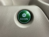 エンジンやエアコンなどを協調制御し燃費の向上に有効なECONスイッチ付きです!