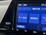 AM/FMラジオ付きです♪