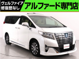 問合わせコード【】★20系アルファード・ヴェルファイア・30前期アルファード・ヴェルファイア★全台修復歴なし★最長5年間★オートローン頭金0円・最長120回★全国納車無料キャンペーン★