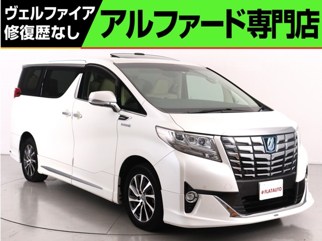 アルファード ハイブリッド 2.5 エグゼクティブ ラウンジ E-Four 4WD (禁煙車)(モデ...