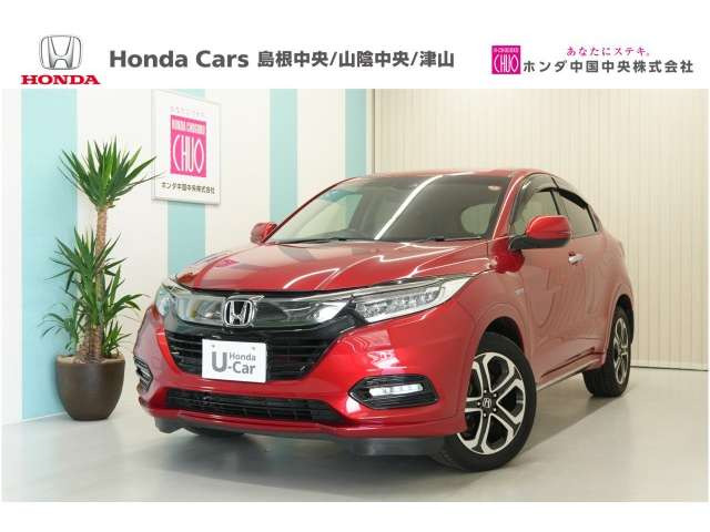 ヴェゼル 1.5 ハイブリッド Z ホンダセンシング 4WD 