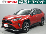 ご購入後のアフターサービスを継続してご提供できる関東近隣のお客様への販売に限定させて頂いております。