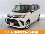 当社では現車確認にご来店いただける千葉・東京・神奈川・埼玉・茨城・栃木・群馬に在住の方への販売とさせていただいております。
