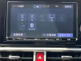 オーディオソースです!