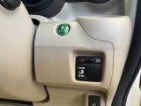 パワースライドドアの開閉はスマートキーのリモコンやドアノブは勿論、運転席側のスイッチ操作でも開閉ができ、安全・簡単です。