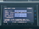 現在のナビゲーションの地図データバージョンです。別途費用にて地図更新も可能です。(ナビ年式等で更新が出来ない場合も御座います)