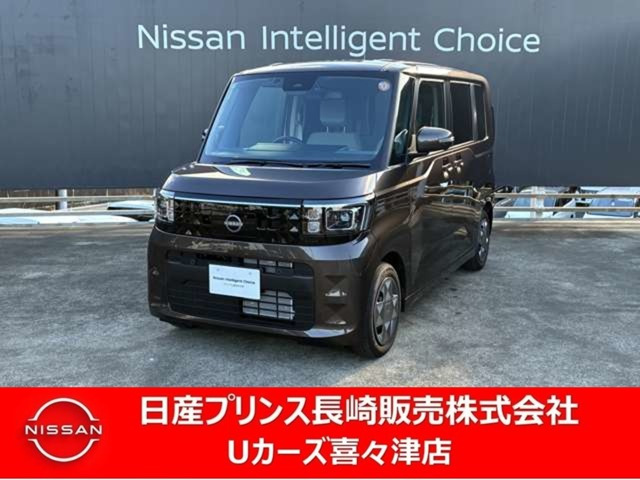 デイズルークス X