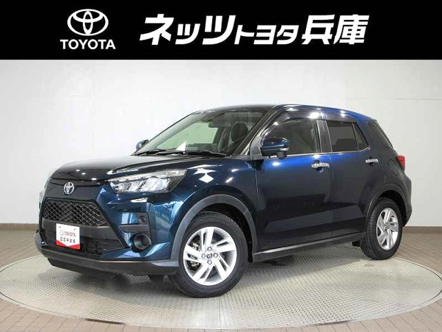 トヨタ ライズ 