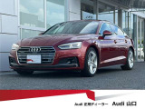 Audi A5 Sportbackは、機能性とスポーティ、優美さを融合した5ドアクーペです。全長476cm 全幅184cm 高さ139cmとなります。