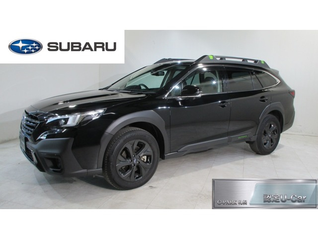 レガシィアウトバック 1.8 エックスブレイク EX 4WD メモリーナビ/バックカメラ