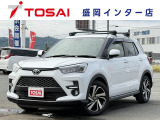 ご覧いただき、誠にありがとうございます。お車についてのご質問やご要望等がございましたら、カーセンサー担当者までお申し付け下さい。お問合せはフリーダイアル0066-9711-893907まで