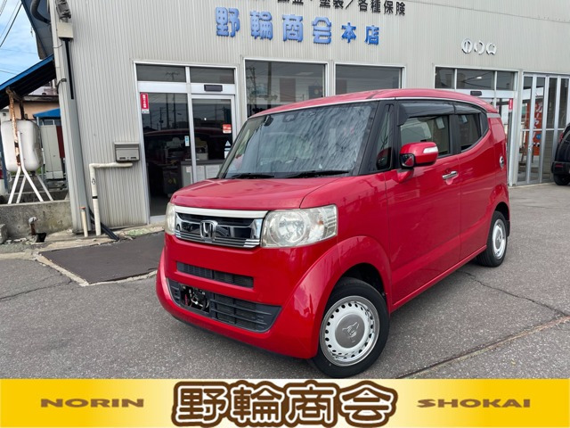 N-BOXスラッシュ G ターボ Aパッケージ 4WD 