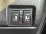 両側パワースライドドア付きだから、狭い駐車スペースなどでの 乗り降りラクラク!小さなお子さまのいるご家庭には嬉しい装備。