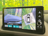 【マルチビューカメラシステム】専用のカメラにより、上から見下ろしたような視点で360度クルマの周囲を確認することができます☆死角部分も確認しやすく、狭い場所での切り返しや駐車もスムーズに行えます。