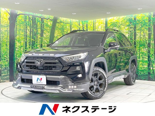 RAV4 2.0 アドベンチャー オフロードパッケージ 4WD