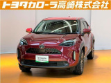 群馬県にお住いの方のみに販売させて頂きます。4WD!ひょう害があります。ご納得いただければお買い得!