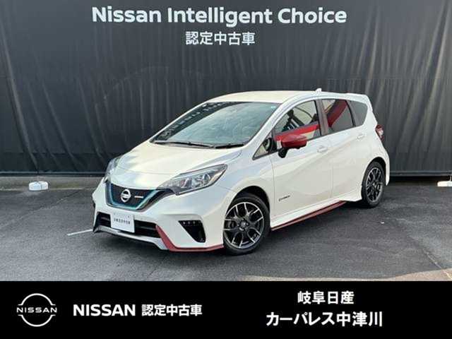 ノート 1.2 e-POWER NISMO 