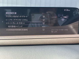 【スマート・ブレーキ・サポート】 高精度で検知できるミリ派レーダーで先行車を捕捉。走行中に、車間距離の変化に応じて警報。基準値を超えた場合に、段階的にブレーキを作動します。
