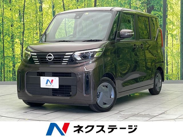 ルークス X