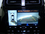 【バックカメラ】バックカメラ装着車です。バックする時に、後方の様子をナビ画面に表示します!慣れない駐車場での駐車や、せまい場所での車庫入れの時も、安全確認OK!思いがけずコツン!なんて事も防げますヨ
