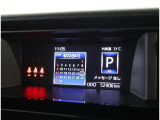 視認性の良いインパネ周り。スイッチなどの操作もしやすい配置になっております。