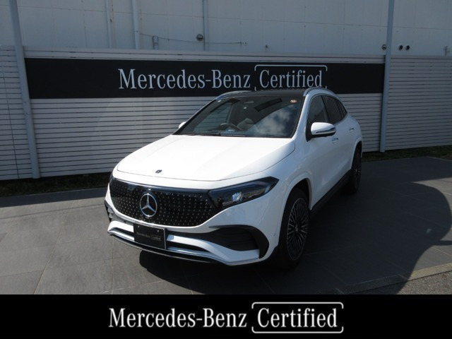 EQA250 プラス AMGラインパッケージ