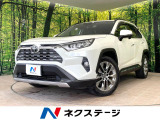 セーフティセンス レーダークルーズ 禁煙車 合皮シート シートヒーター