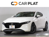 2025年10月より新規オープンしました。メーカー問わず、お客様に合った1台をリーズナブルにご提供することがモットーです。名前の通り、「プラッと」気兼ねなくお立ち寄りください。