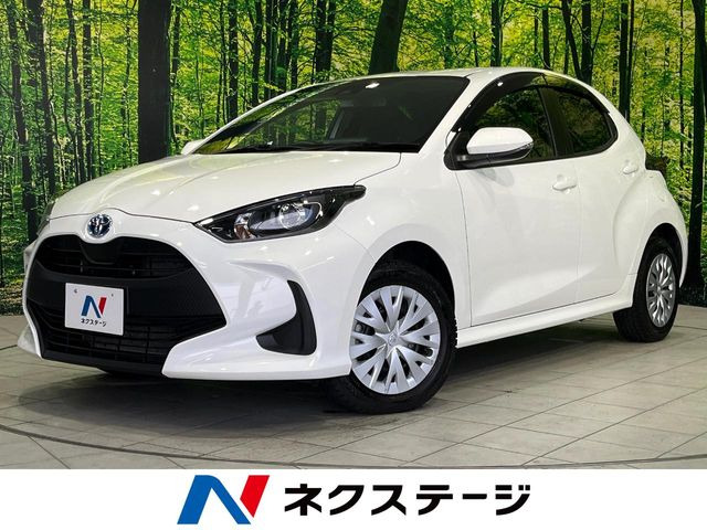 ヤリス 1.5 ハイブリッド X 