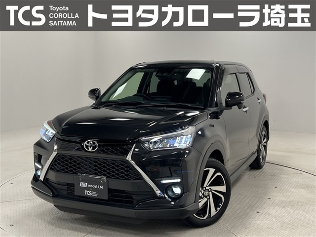 ライズ 1.2 Z