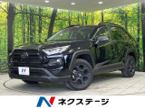 4WD 10.5型ディスプレイオーディオ バックカメラ 寒冷地仕様