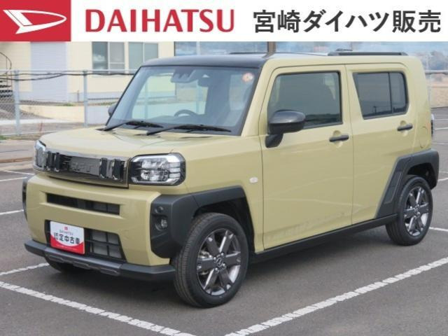タフト G ダーククロム ベンチャー 