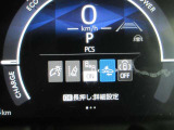 トヨタの衝突回避支援パッケージ 「トヨタセーフティセンス」が標準装備されています!安全機能の詳細は販売店スタッフまでお尋ねください♪
