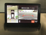360度ビューモニターが付いています。お車の周りのの状態がわかりますので安心です。