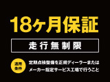 ラングラー  アンリミテッド ルビコン 2.0L 4WD