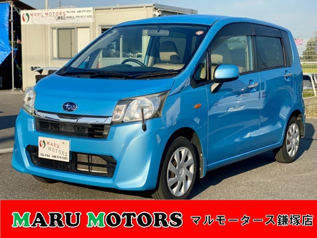 ステラ L スマートアシスト 4WD フルタイム4WD 盗難防止システム