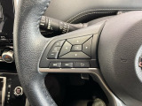 ステアリングにオーディオ操作スイッチが付いています。オーディオ画面に直接タッチしなくても操作が出来ますので、運転に集中できます。