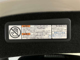 【バックドアイージークローザー】閉め忘れ防止の安心機能!