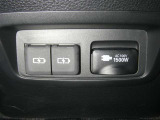 【電源コンセント】非常時やキャンプなどに役立つAC100V/1500Wコンセント付きです。