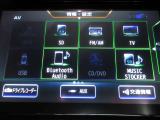 フルセグTV視聴可能・CD/DVD再生機能付きで、Bluetoothオーディオや音楽レコーディングにも対応しており、車内のエンターテインメントが充実しております ♪