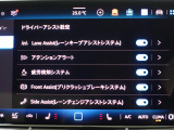 タッチで簡単操作!