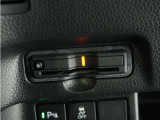 ◆ETC車載器 装備車◆今や必需品のETC!有料道路を利用する際にスムースに通過でき、わずらわしい料金支払いから開放されます!