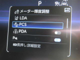 衝突軽減システムの「セーフティセンス」搭載!安全運転のサポートをしてくれます。
