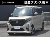 U-CARインターパーク店の車両をご覧いただきまして誠にありがとうございます!当店は日産中古車クオリティショップ認定店です!
