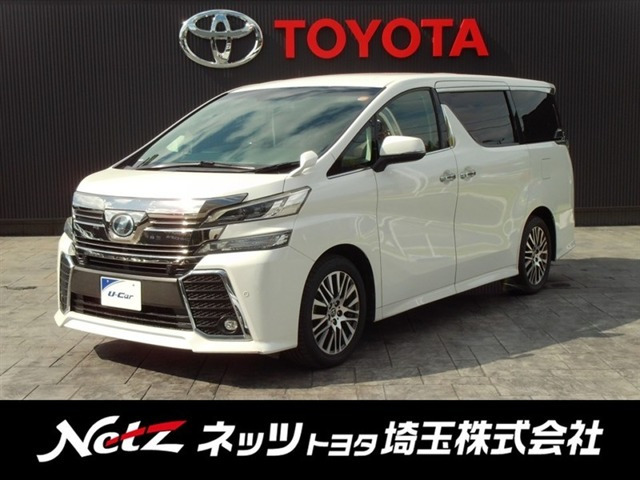 ヴェルファイア 2.5 Z Gエディション 