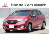 【車名】フィット【初度登録】2017年11月【走行距離】約4.8万km【法定整備】車検整備(法定24カ月点検)渡し