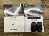その他にも各種保険、お車の買取(T-UP)、JAF、TSカード、携帯電話などの取扱いをしております。詳しくはスタッフにお尋ねください。
