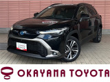 当店の車両をご覧いただき、誠にありがとうございます。ごゆっくりご覧ください。