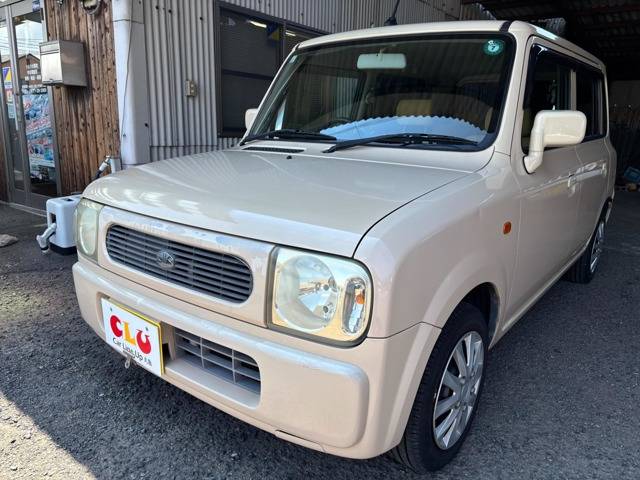 アルトラパン X 