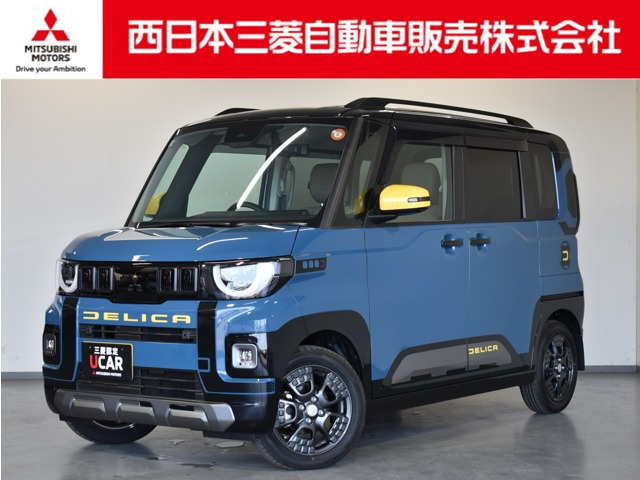 デリカミニ T プレミアム デリマル パッケージ 4WD